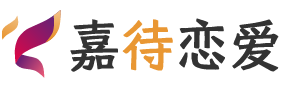 美国达拉斯恋爱咨询